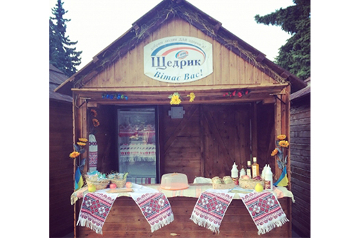 «Щедрик» у Луцьку