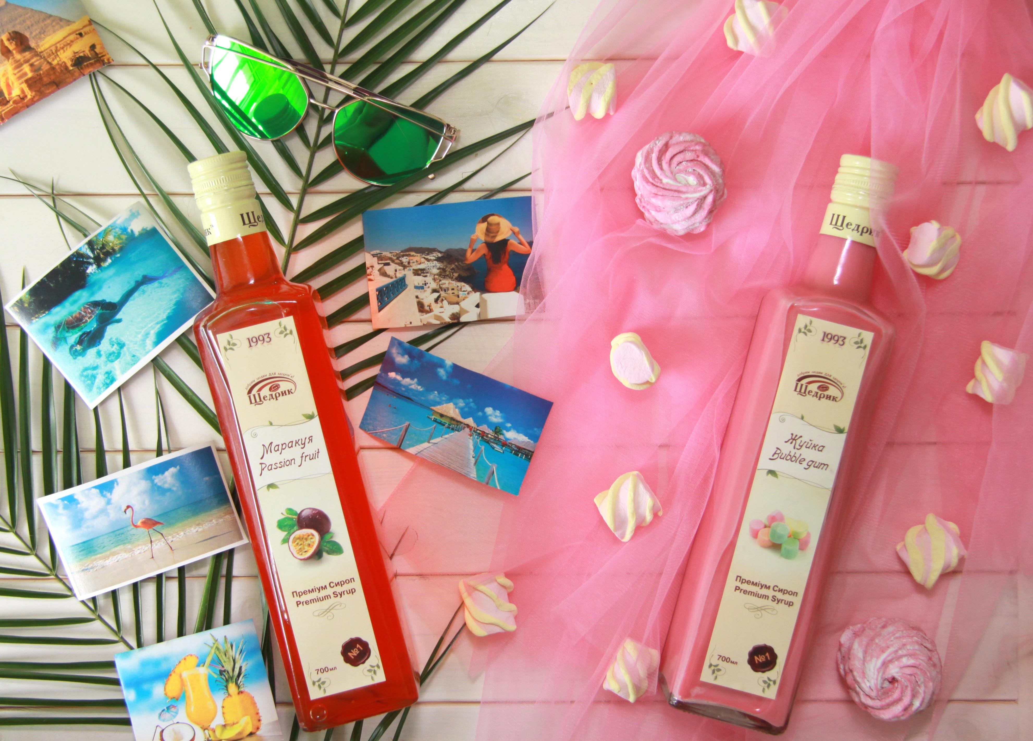 Wonderful coсktail syrups - «Bubble gum» and «Passion fruit»!