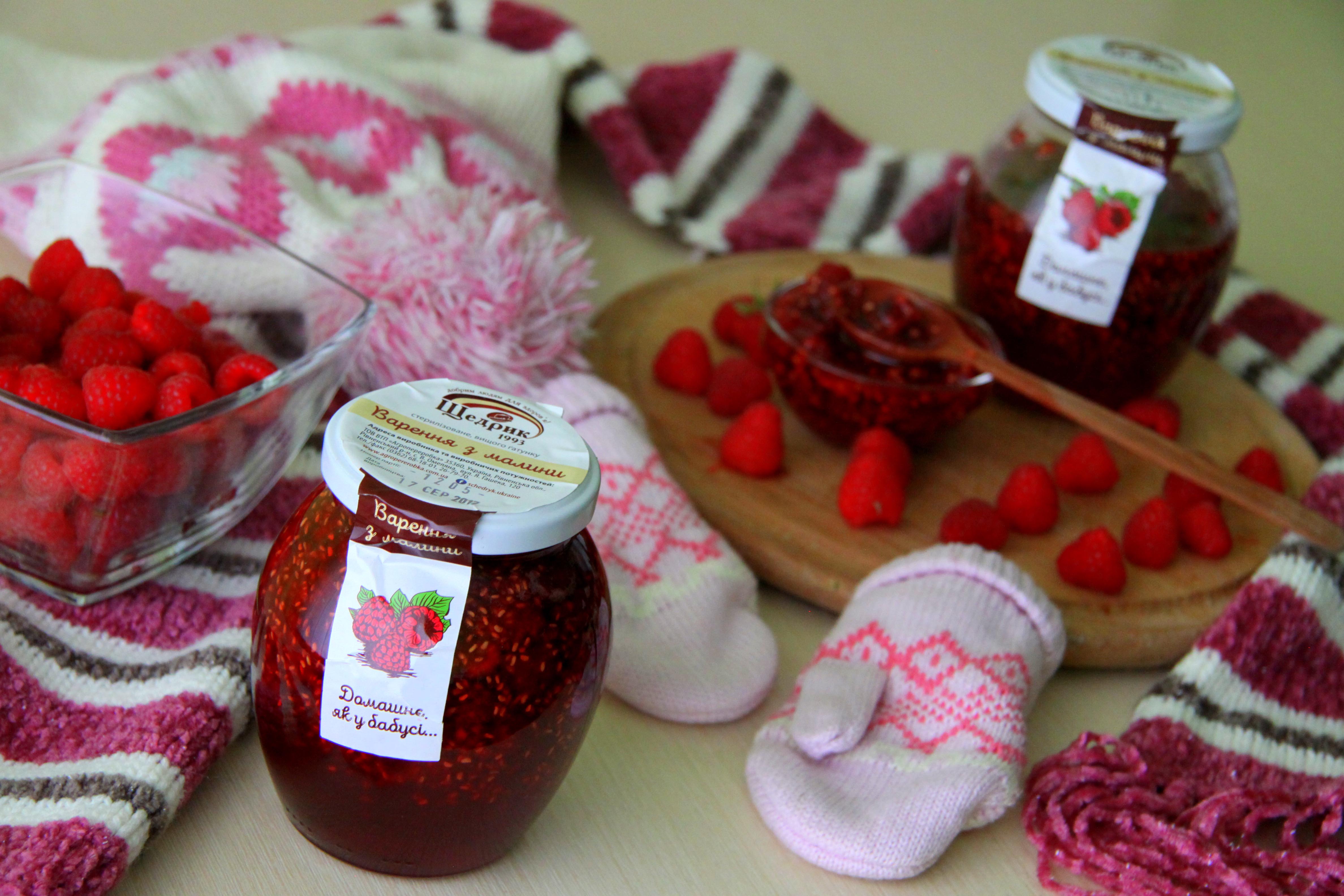 Vitamin bomb from Schedryk -  rasberry jam!