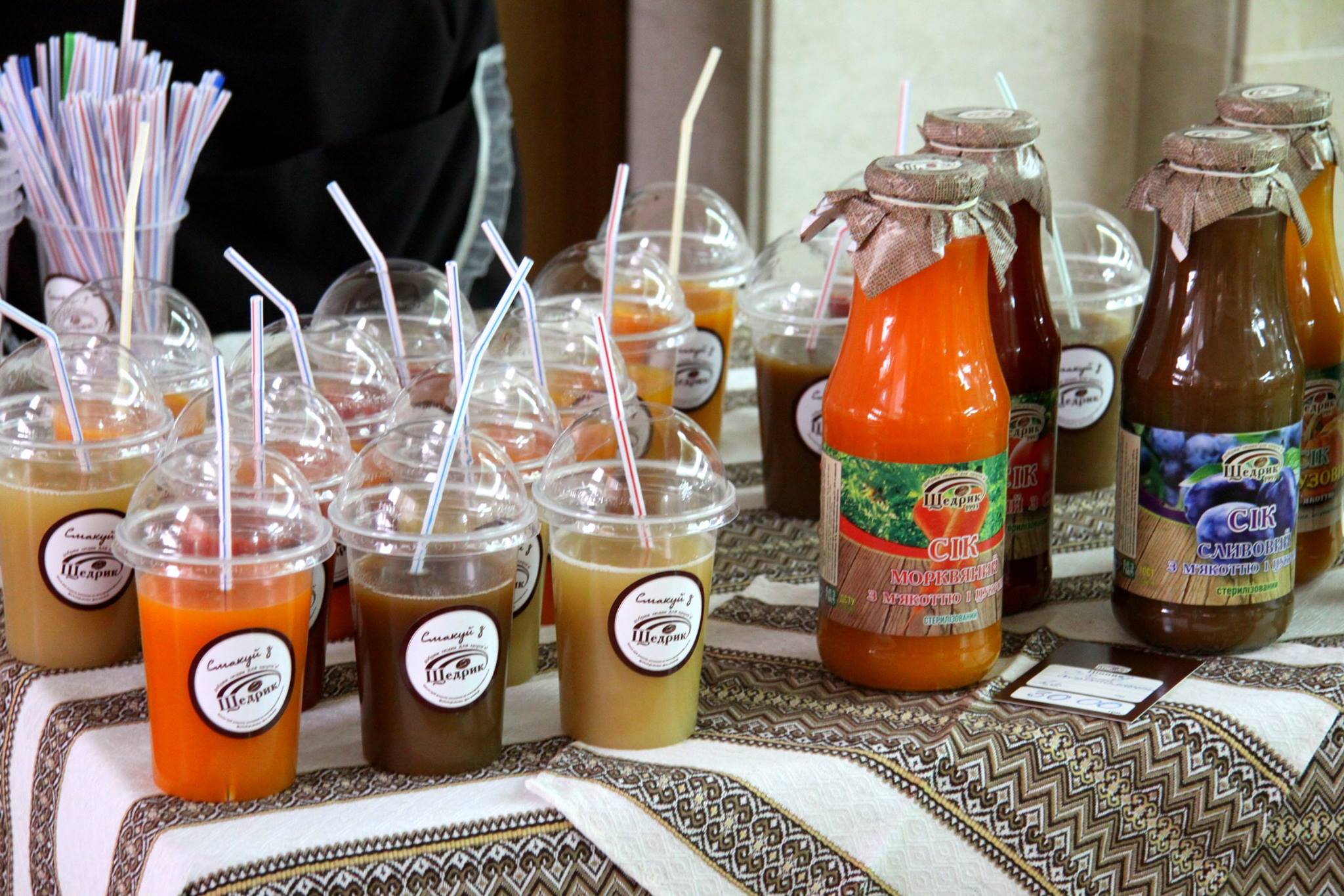 Щедрик на святі традиційного костюма у Рівному