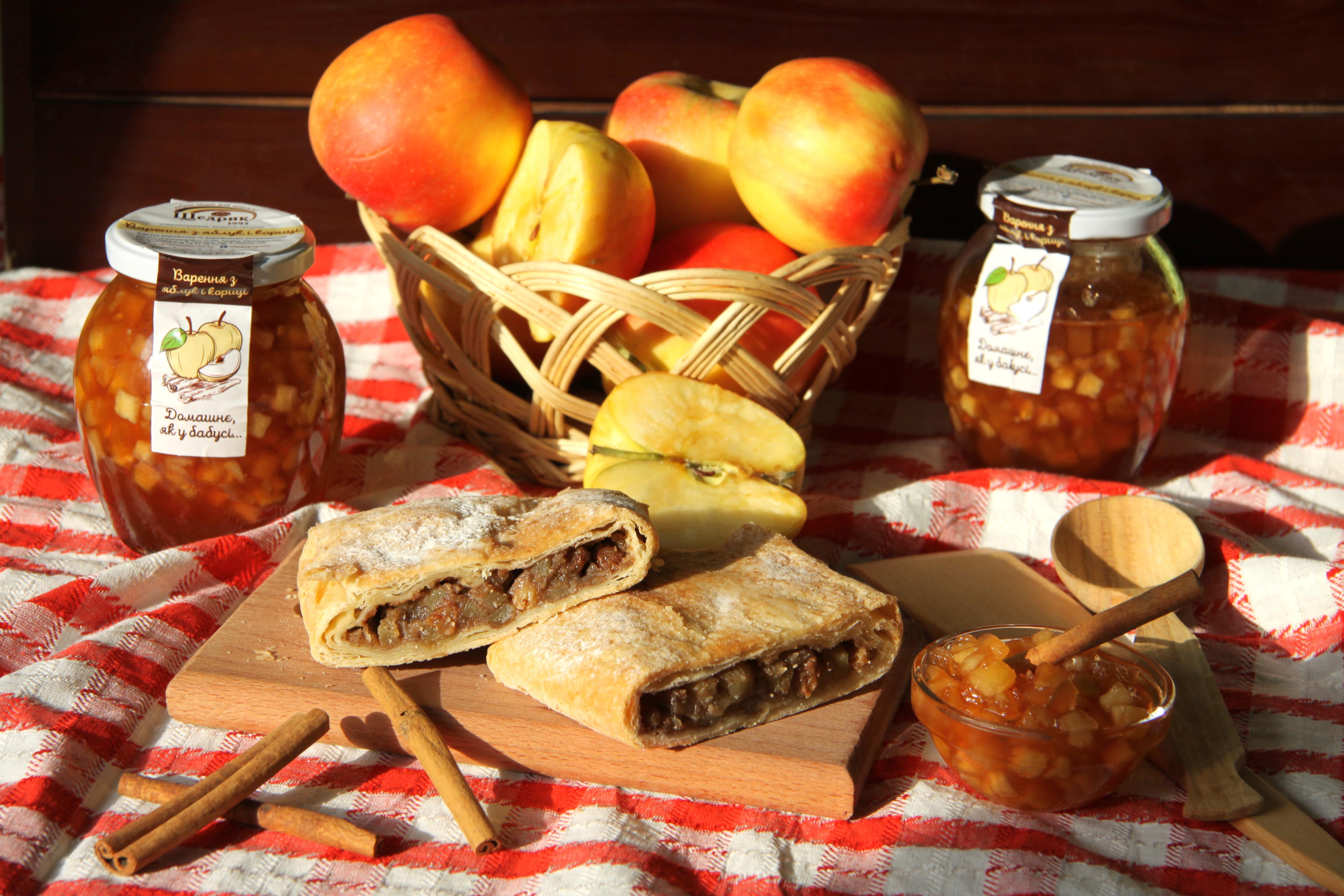 Яблучне варення з корицею - уже в продажу!