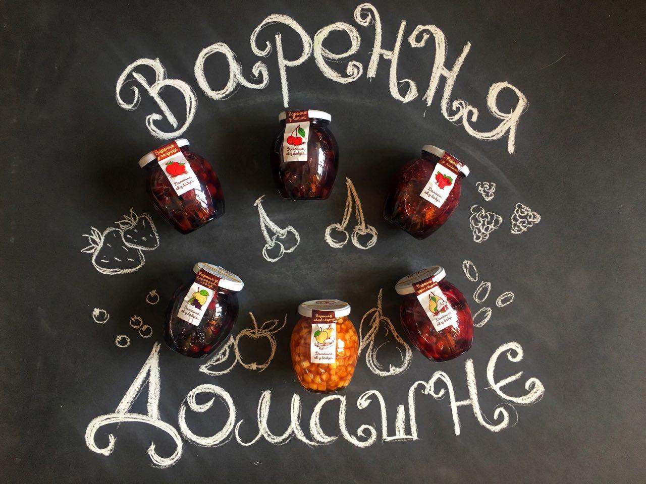 The collection of jam "like a grandmother" of 6 tastes is already ready