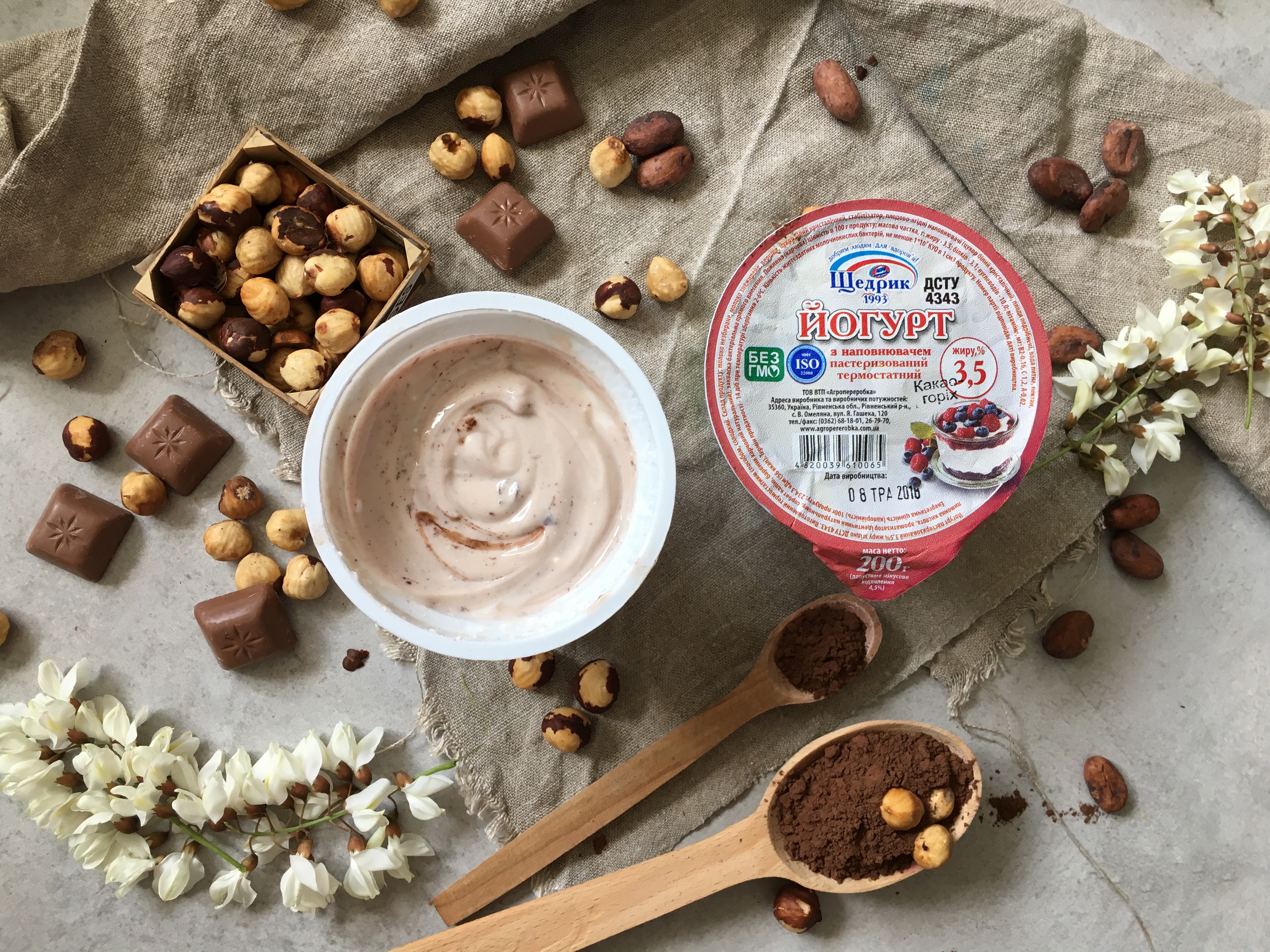 Yogurt cocoa and nut is on sale!