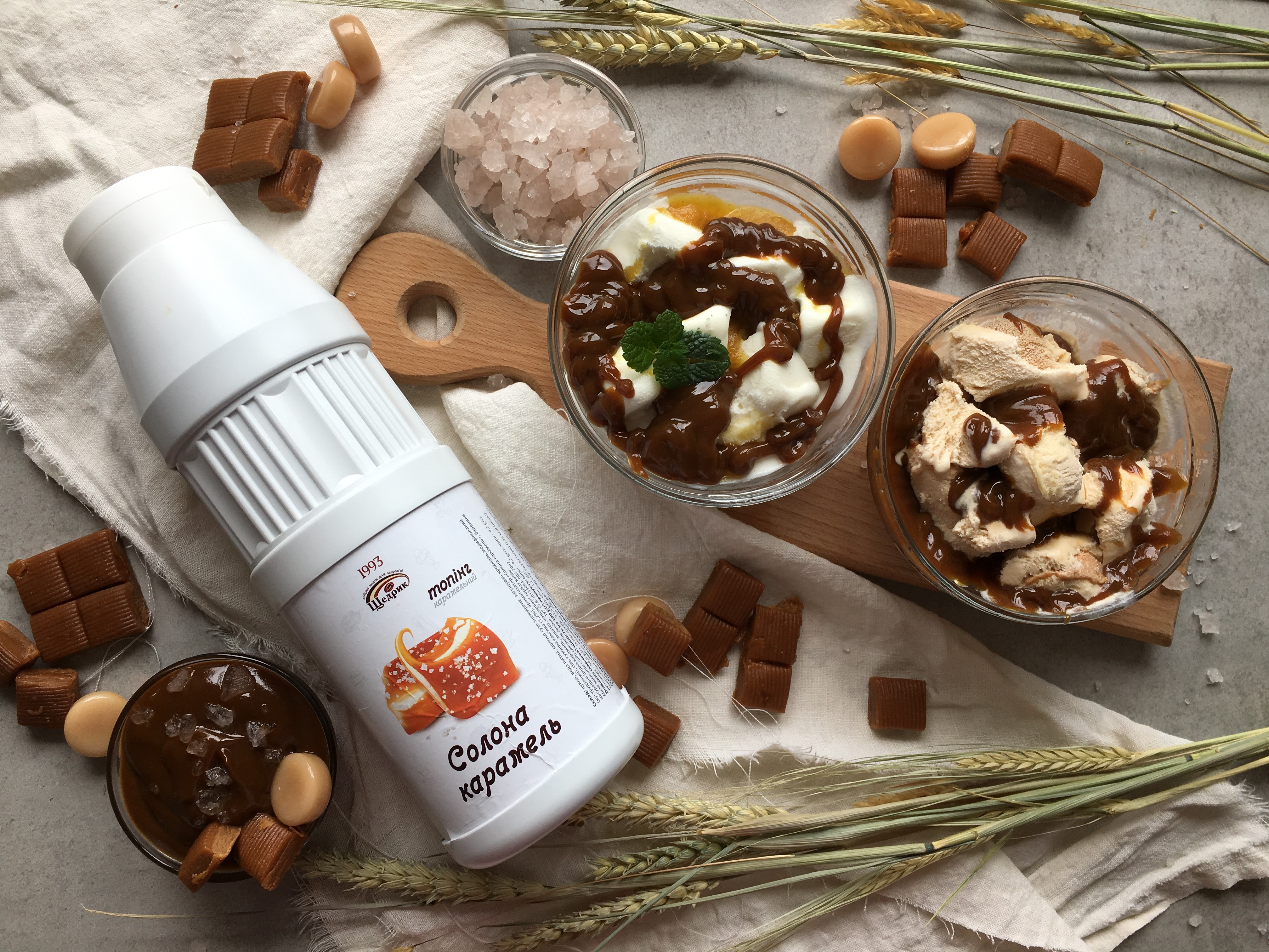 "Salt caramel" now also toping!