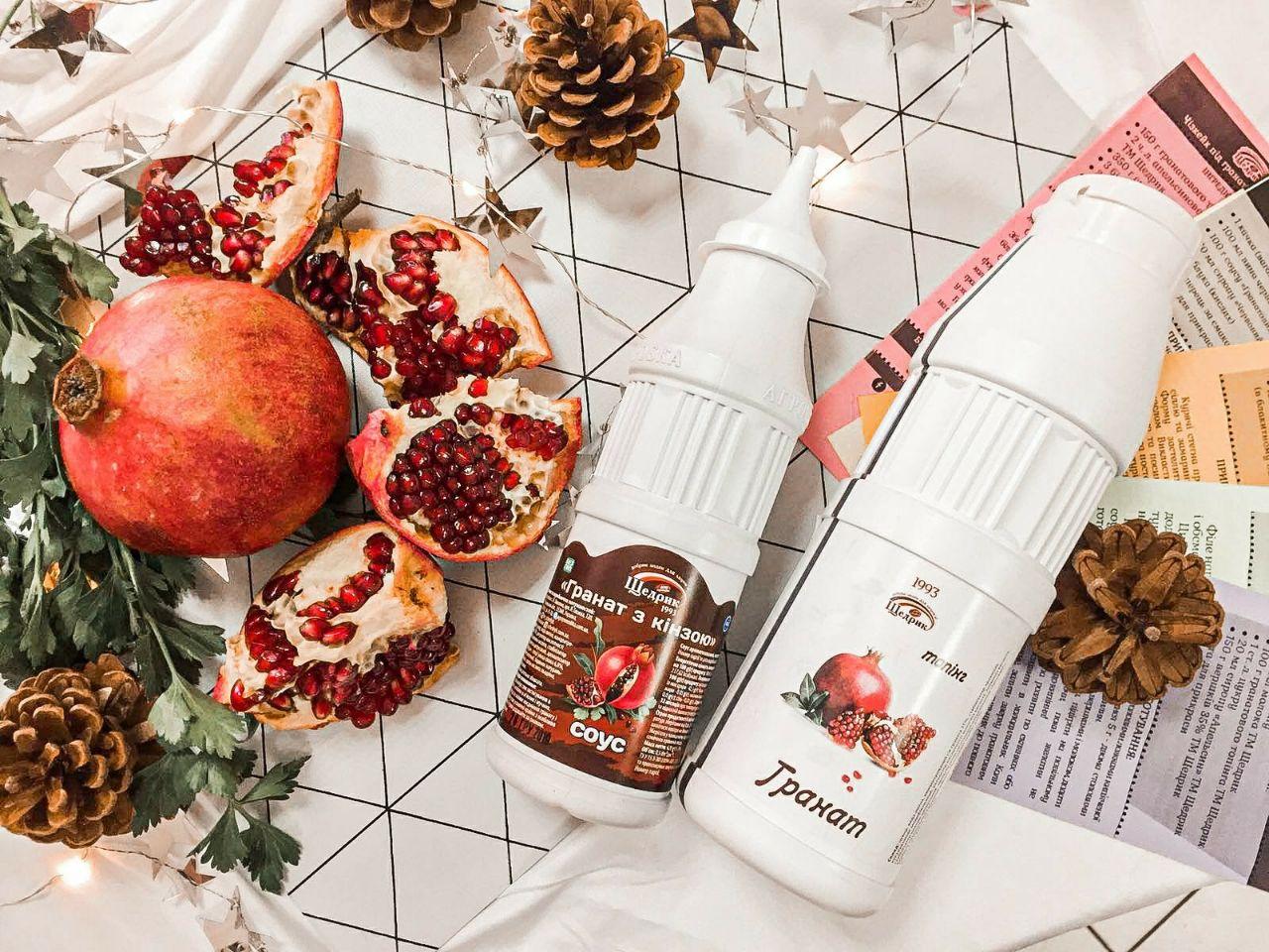 Гранатова смакота!