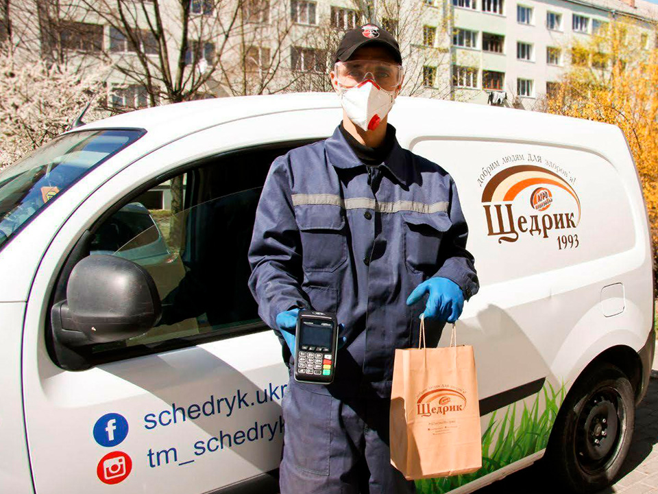 #доставка_Щедрик