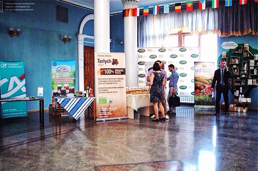 Щедрик на форуме «Органическая Украина»