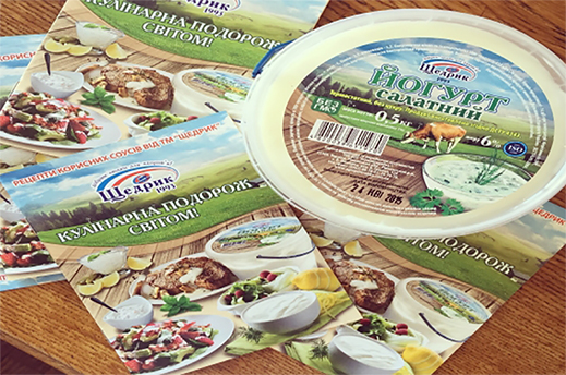 Йогурт салатний від «Щедрика»