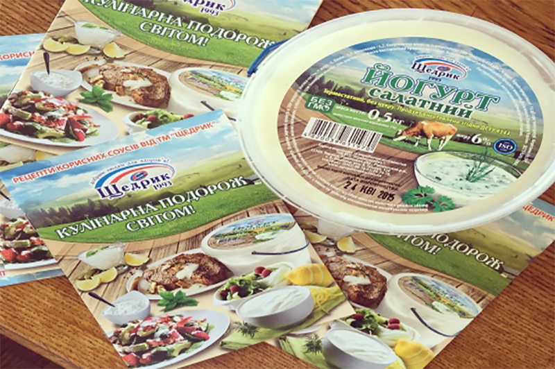 Йогурт салатний від «Щедрика»