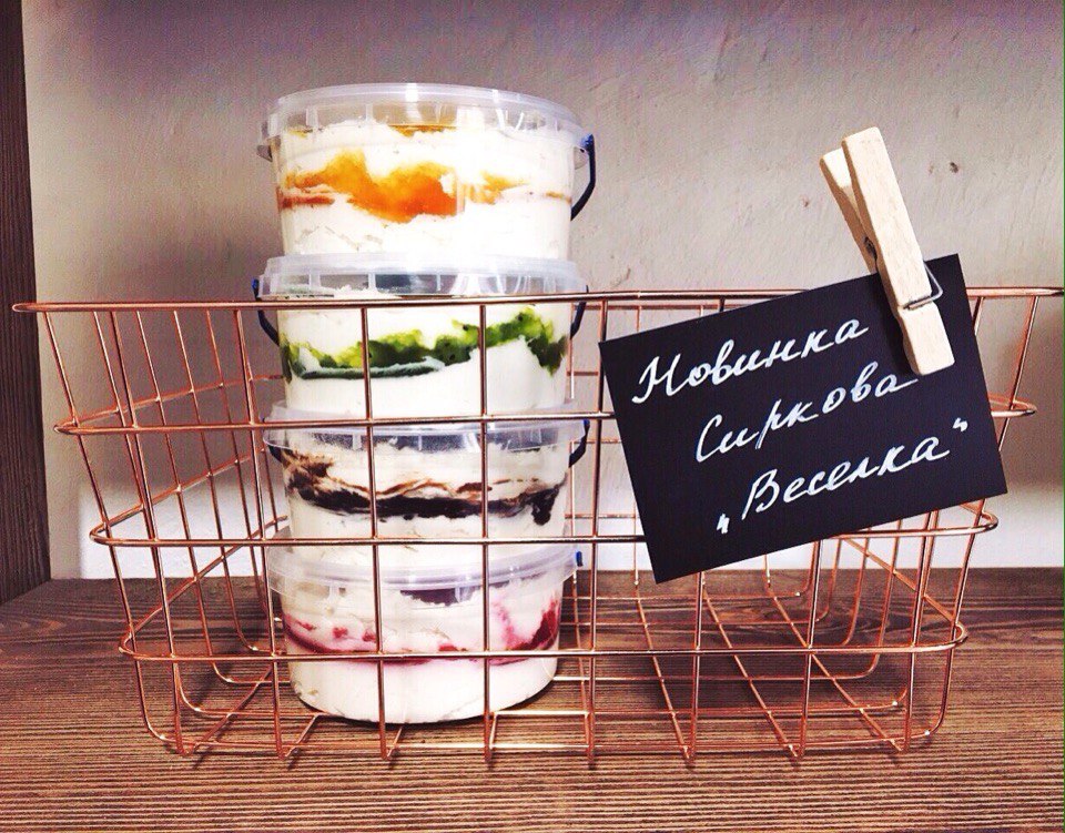 Новый творожный десерт «Радуга»