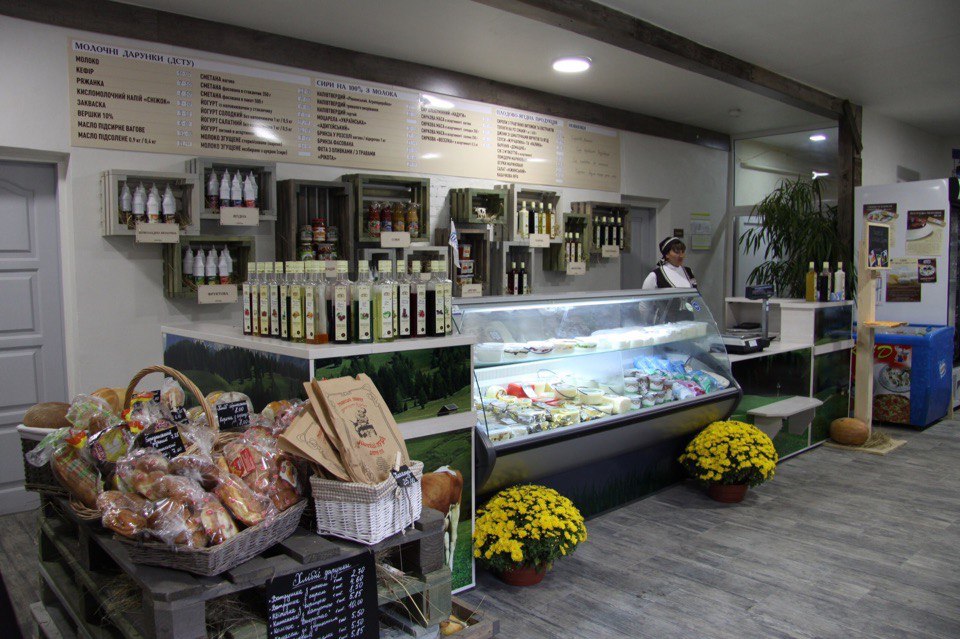 Магазин №1 - «Гастрономічна подорож з Щедрик»