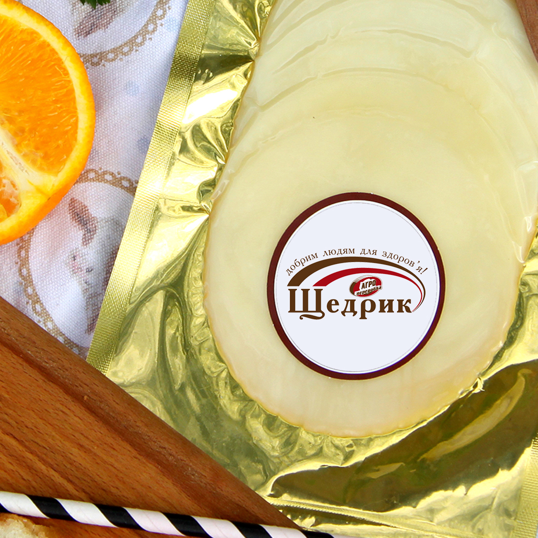 Sliced cheese «Rivnenskyy» for your convenience