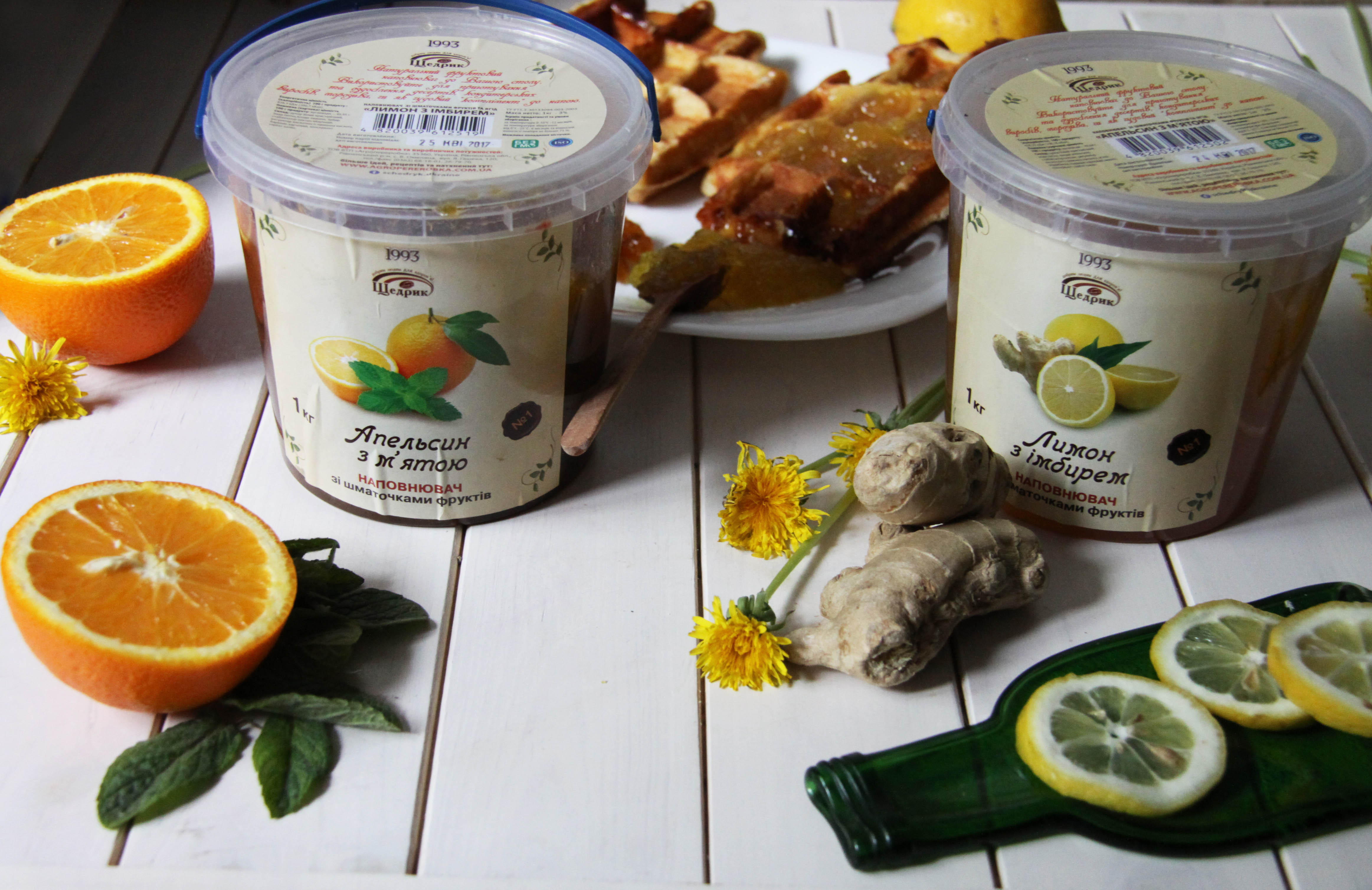 Щедрик презентує два нових незвичних смаки джемів!