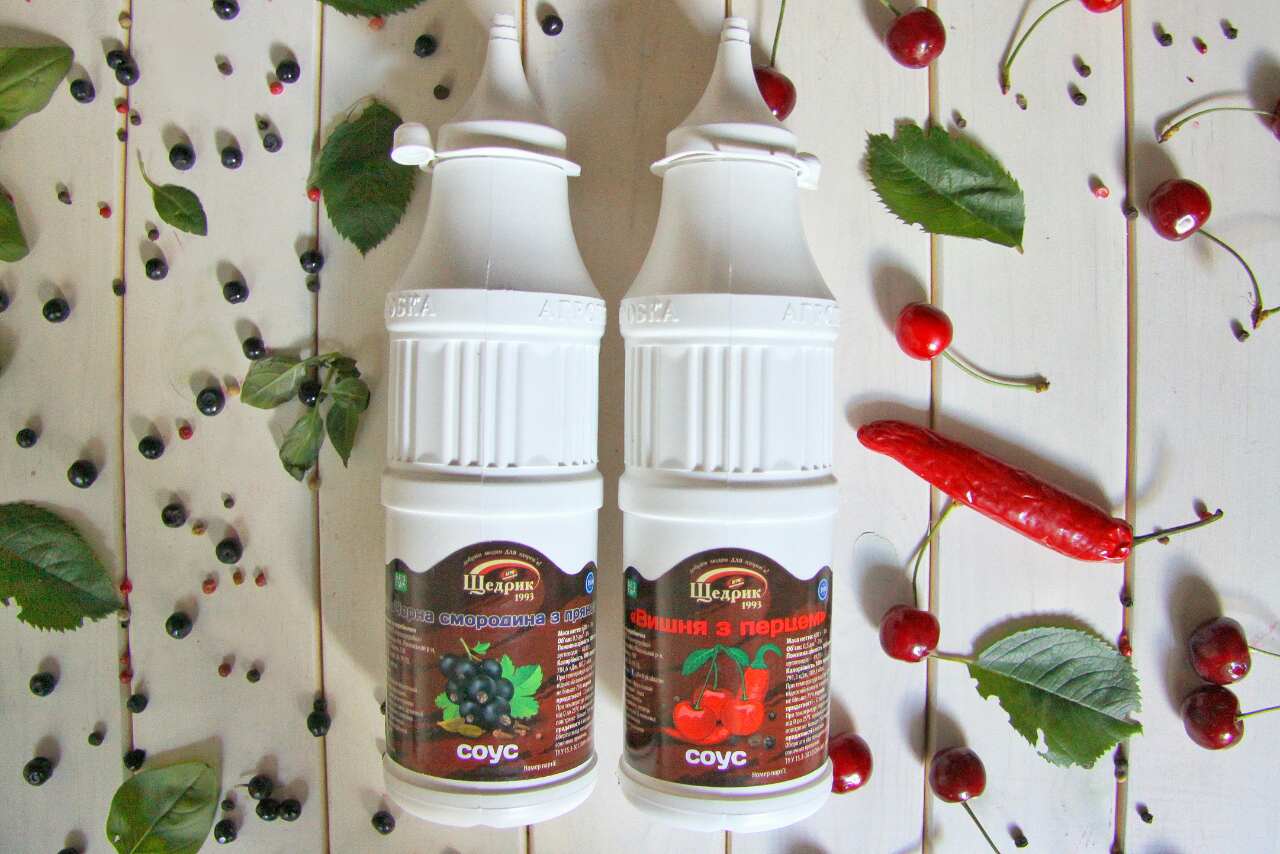 Встречайте два новых соуса «Вишня с перцем» и «Чорная смородина с пряностями»!