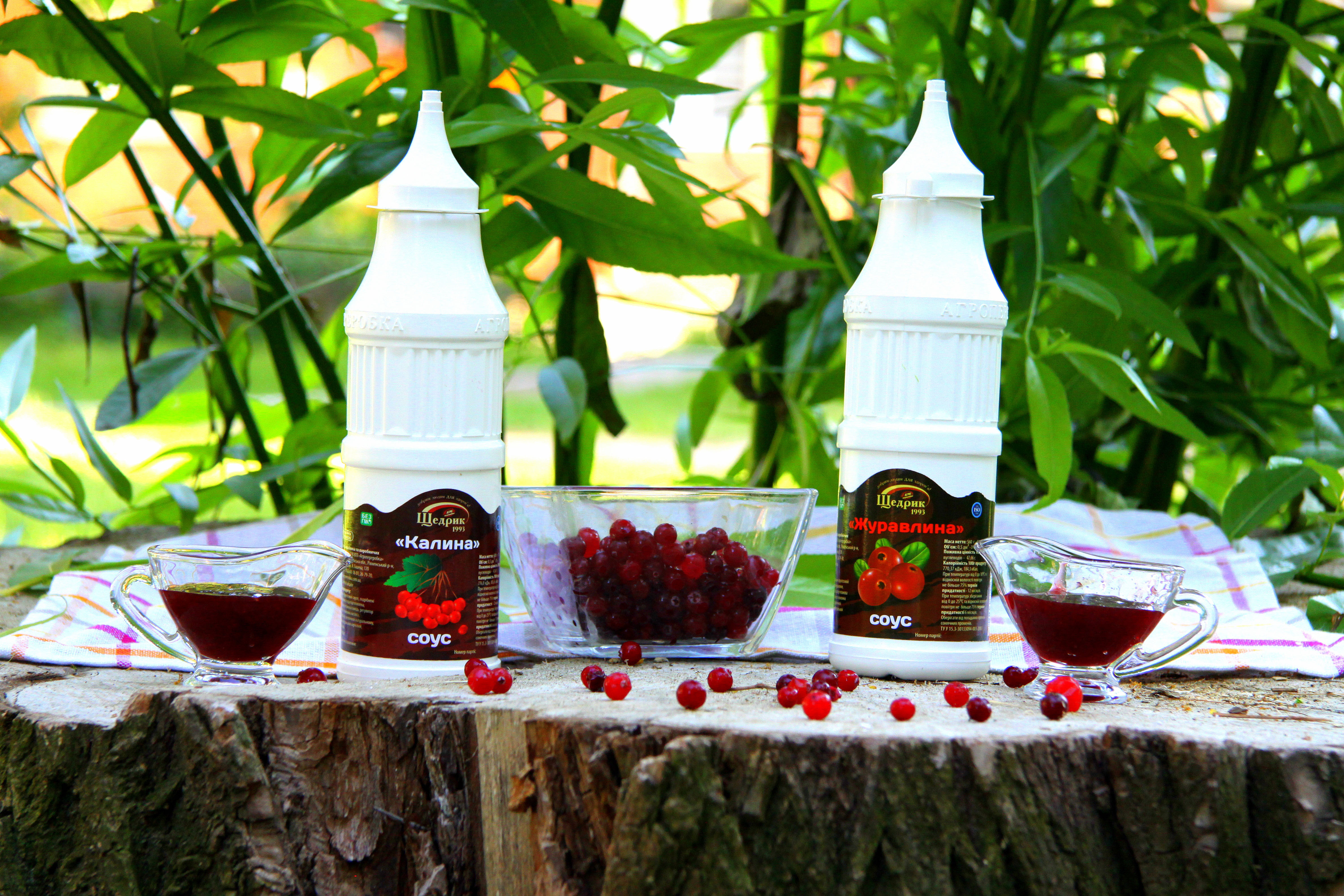 Оновлені рецептури соусів «Журавлина» та «Калина». Тепер ще смачніше!