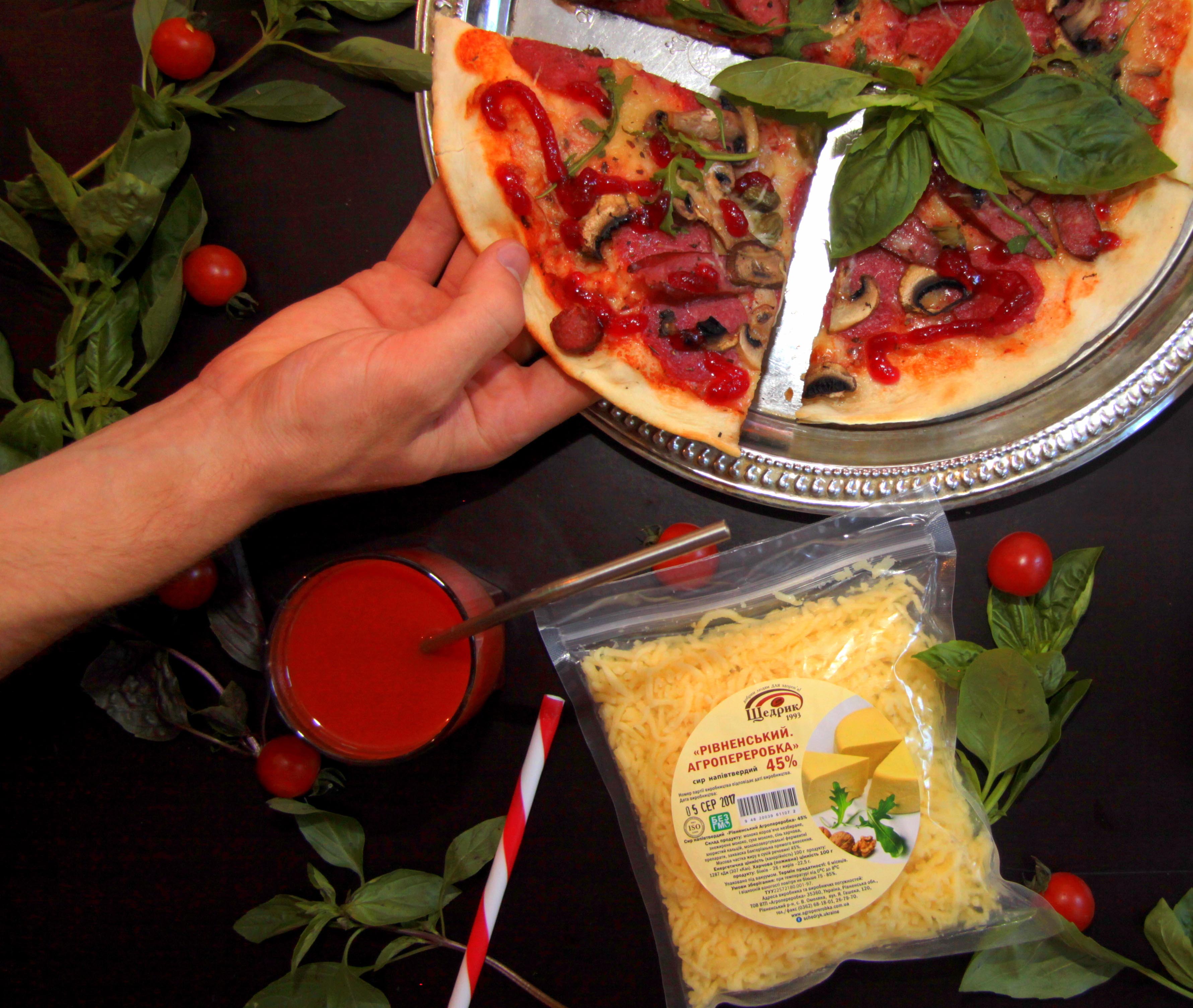 Натертий сир «Рівненський. Агропереробка» від Щедрик!