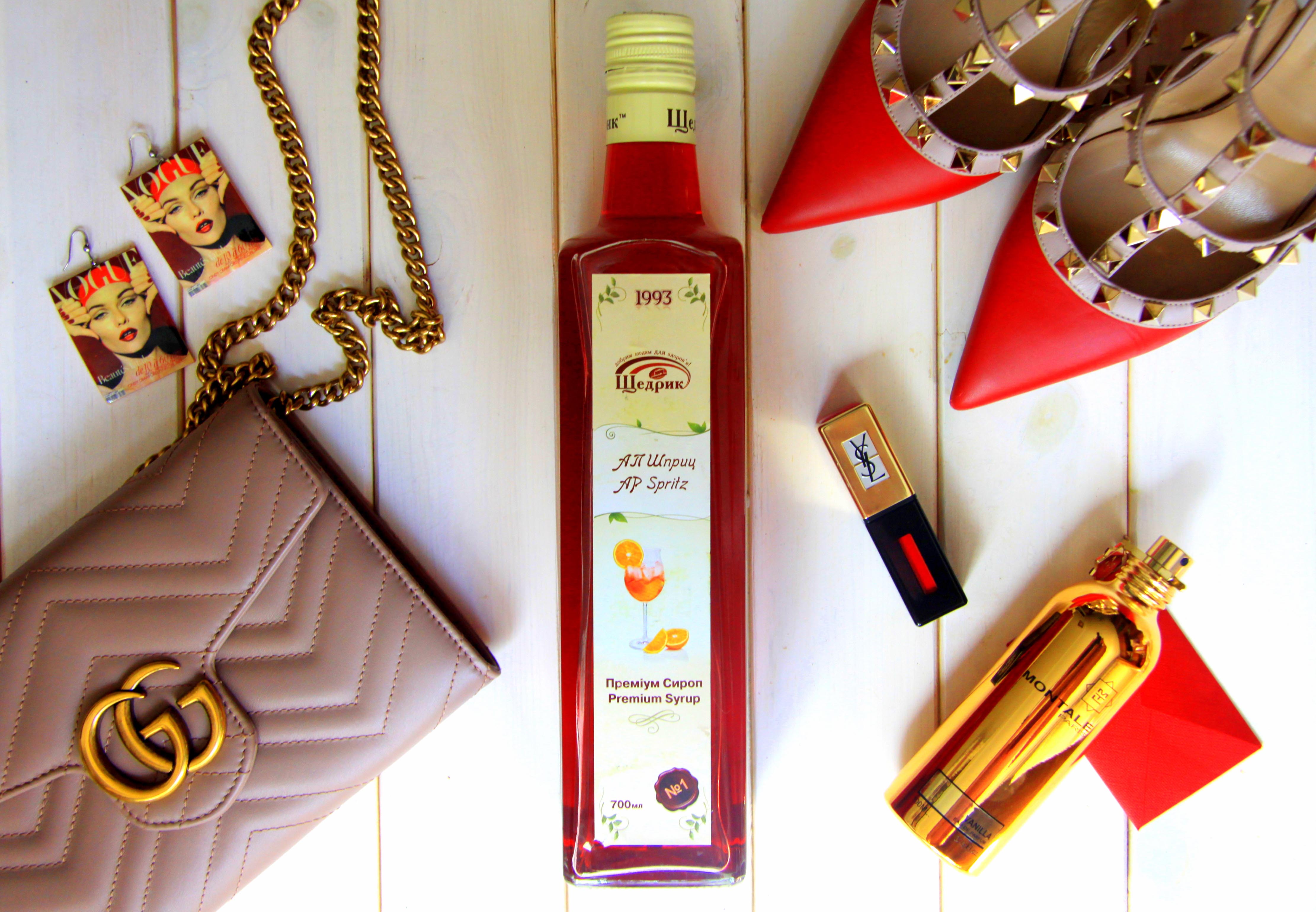 «Апероль Шприц» - наймодніший сироп сезону!