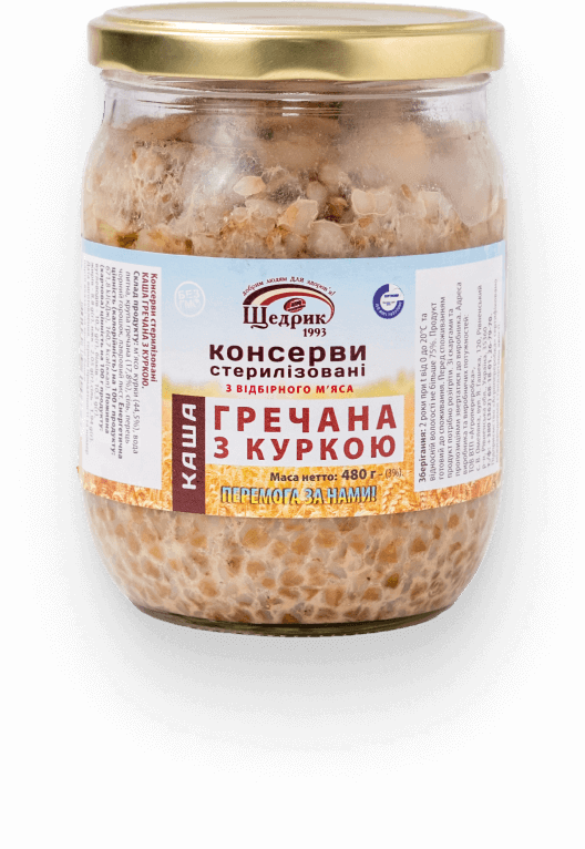Каша гречана з куркою