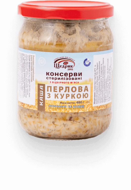 Каша перлова з куркою
