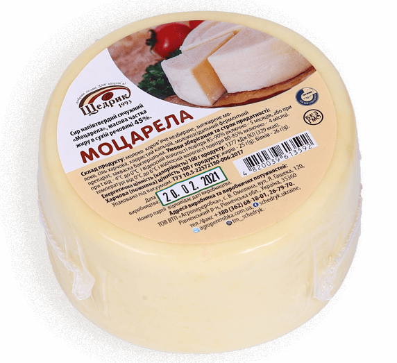 Mozzarella «Ukrainian» 45%