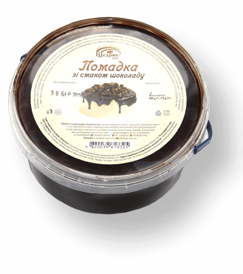 Sweets with chocolate flavor