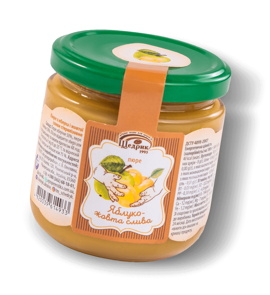 Пюре з жовтої сливи і яблука 