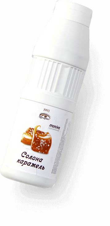 Топінг "Солона карамель"