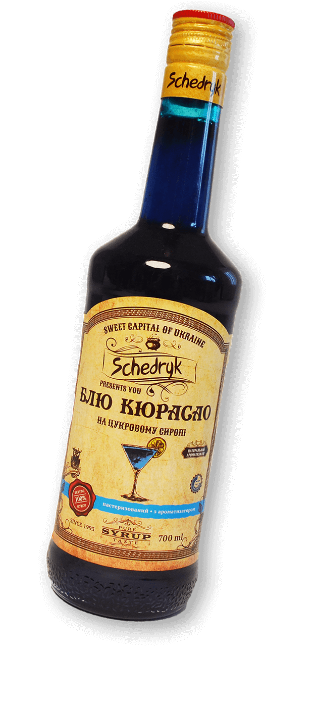 Сироп "Блю кюрасао"