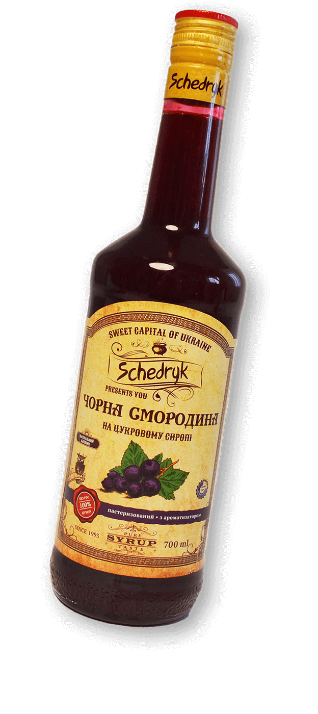 "Black currant" syrup