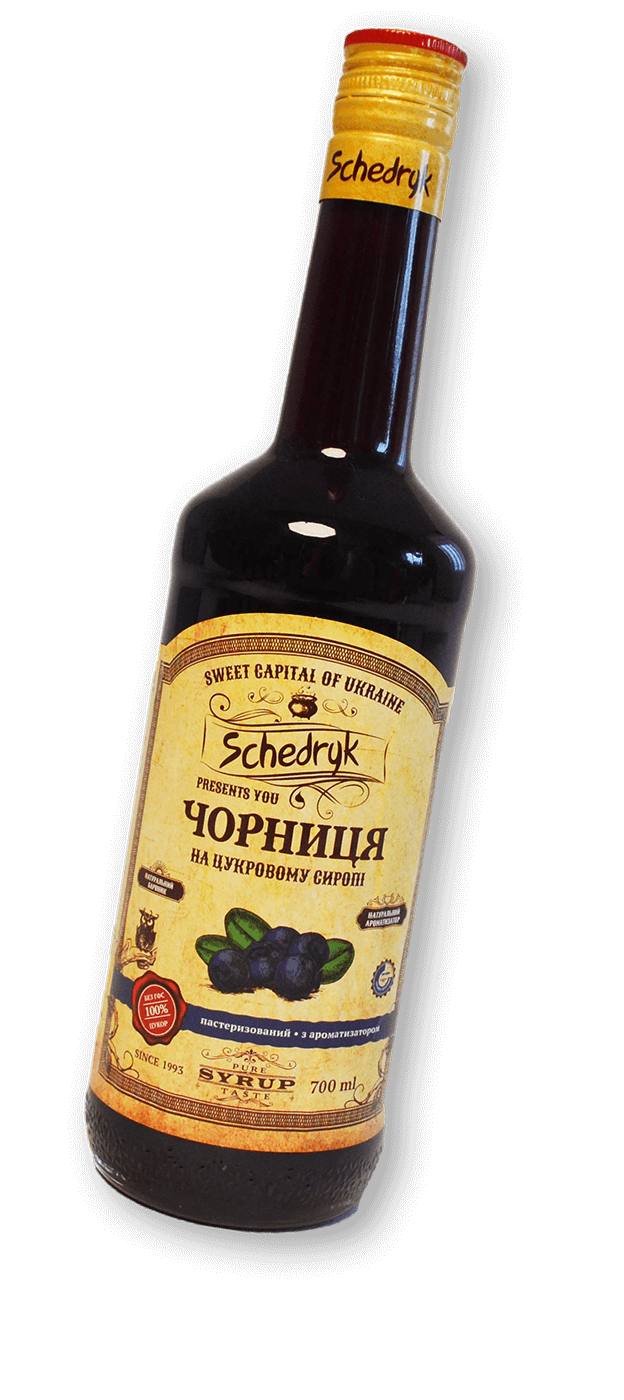 Сироп "Чорниця"