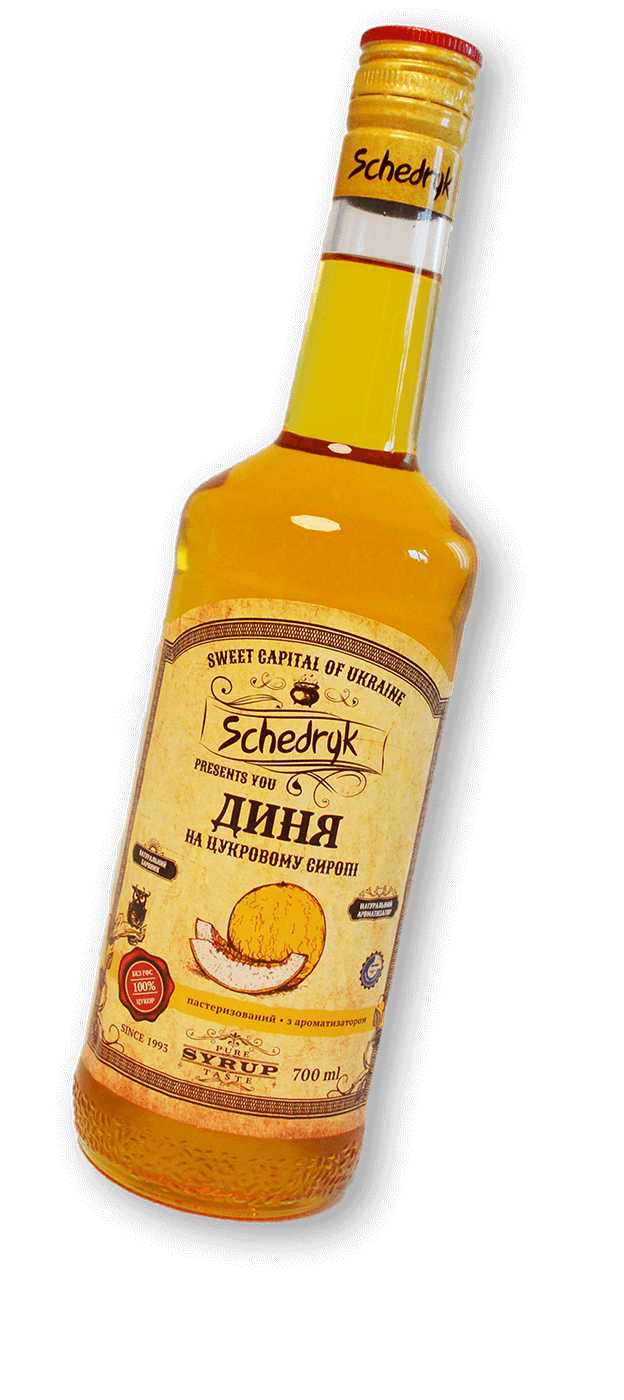 Сироп "Диня"