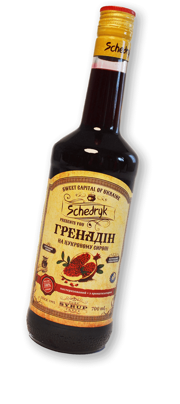 Сироп "Гренадін"