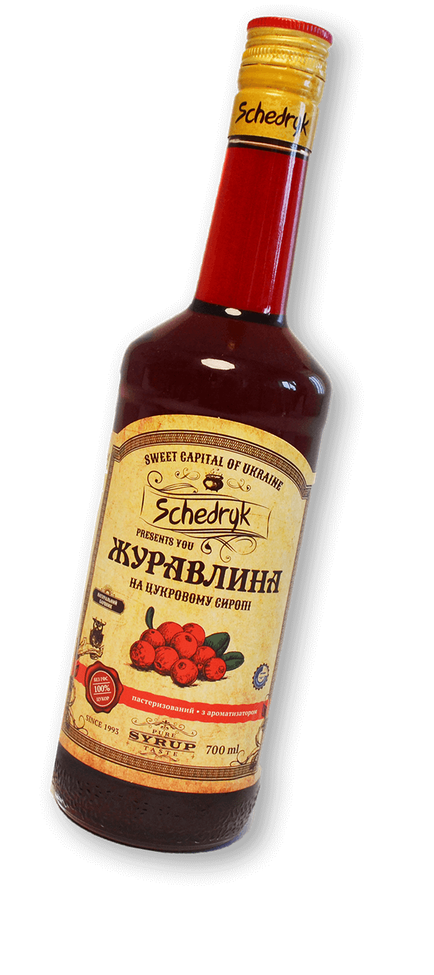 Сироп "Журавлина"