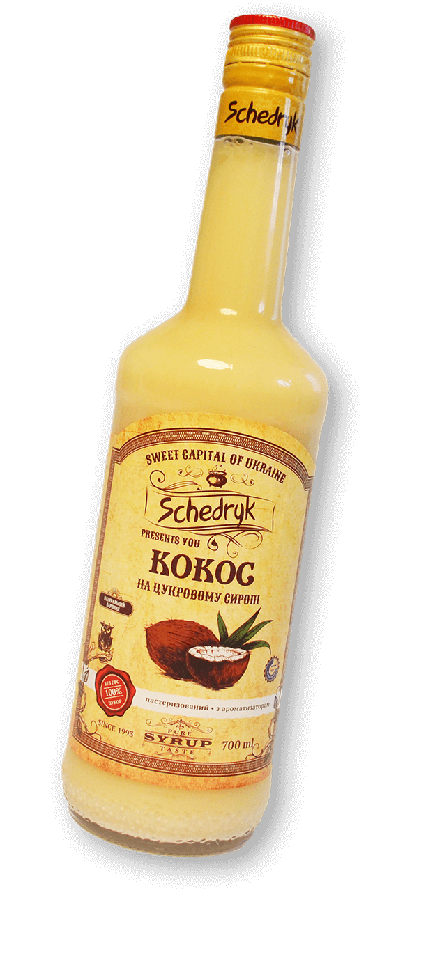 Сироп "Кокос"