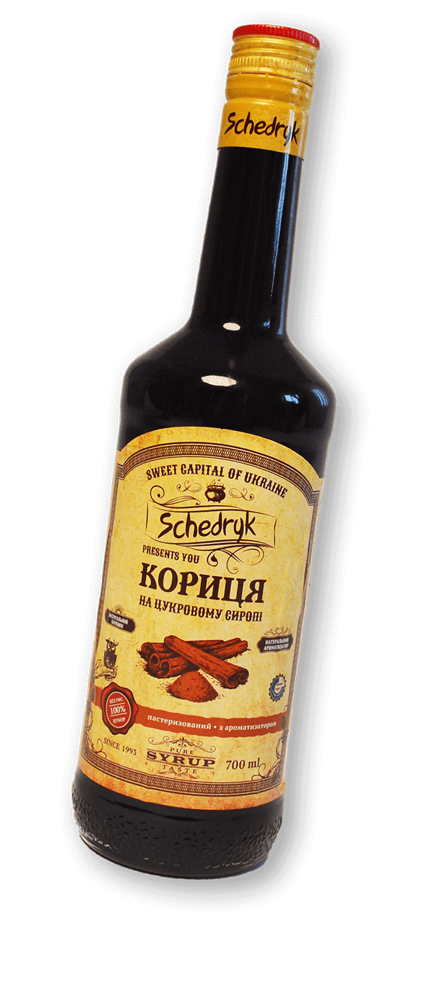Сироп "Кориця"