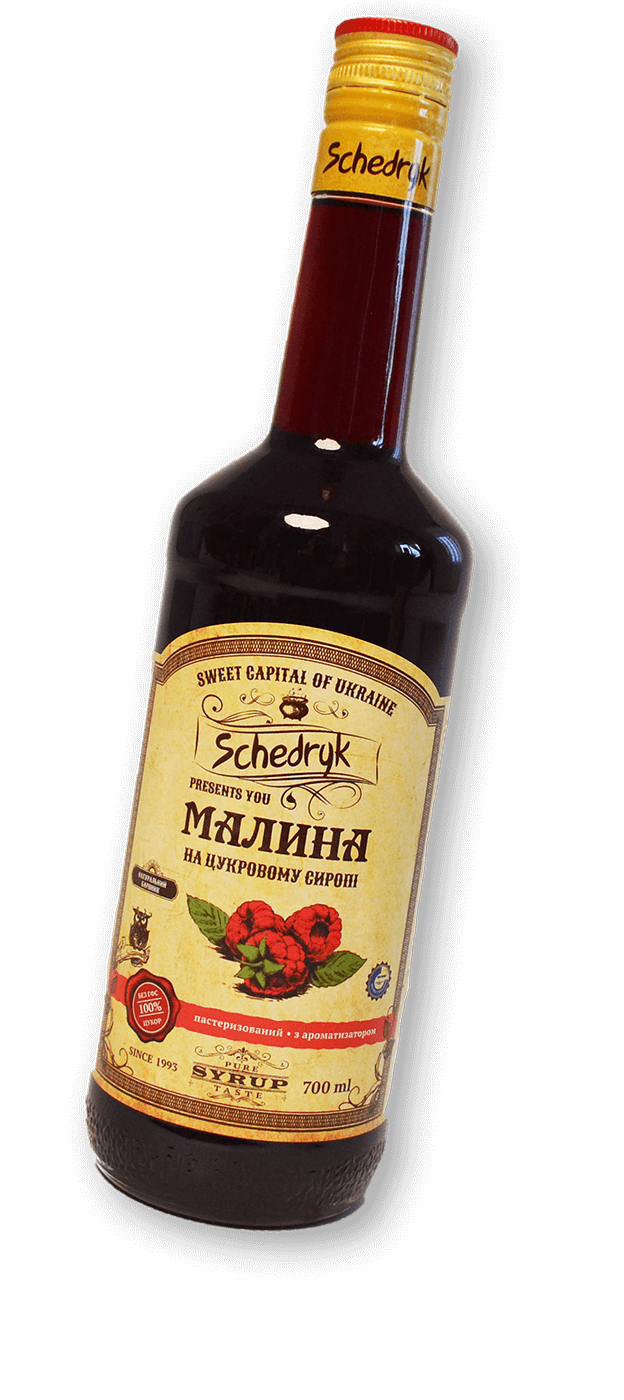 Сироп "Малина"