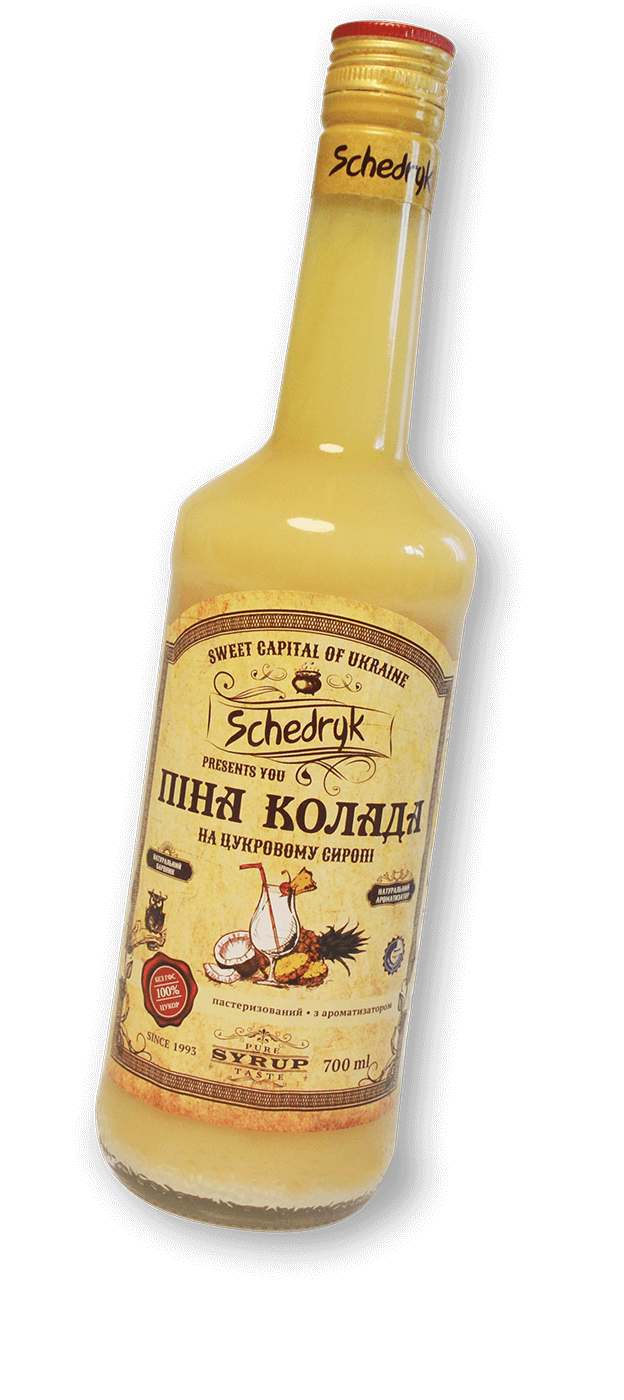Сироп "Піна колада"