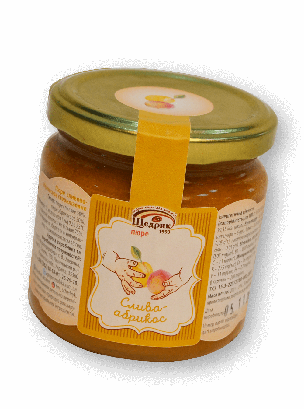 Слива-абрикос