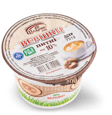 Вершки питні пастеризовані 10%