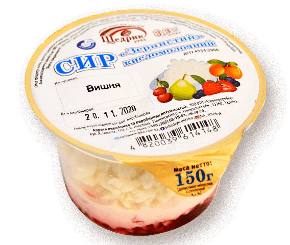 Sour milk cheese "Grainy" 3.3% with cherries