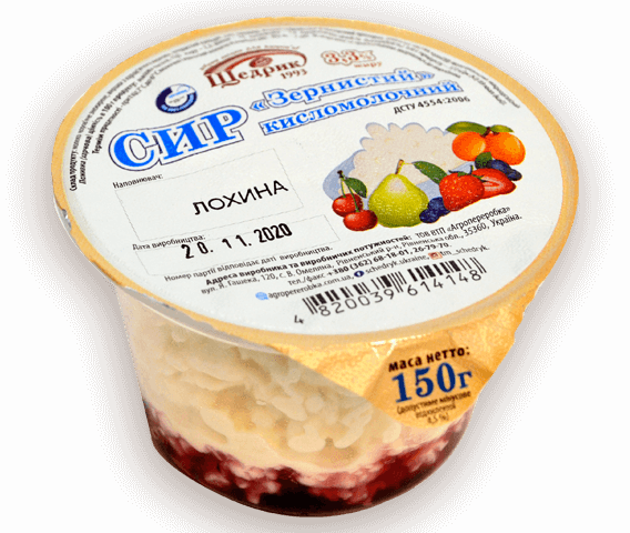 Sour milk cheese "Grainy" 3.3% with blueberries