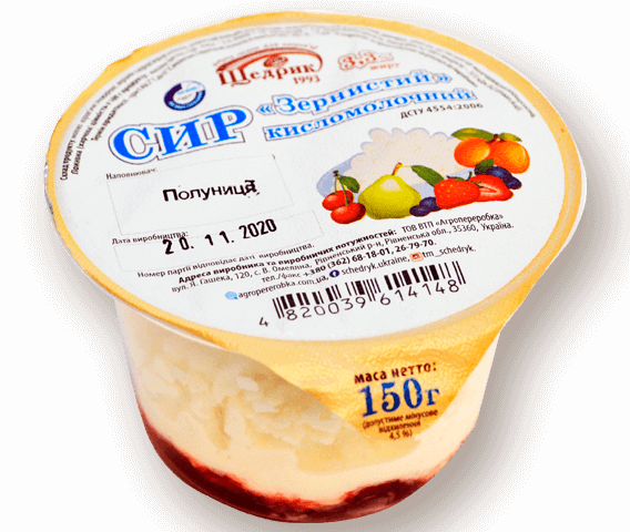 Sour milk cheese "Grainy" 3.3% with strawberries