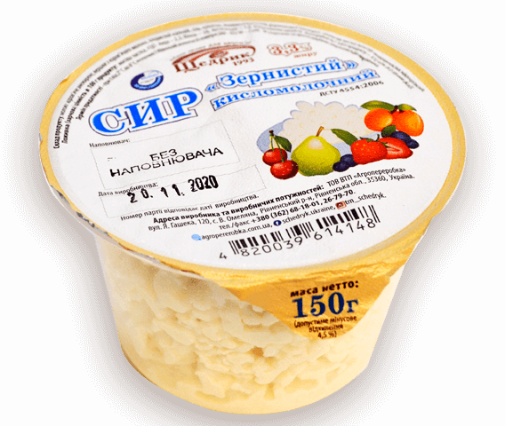 Sour milk cheese "Grainy" 3.3% without filler