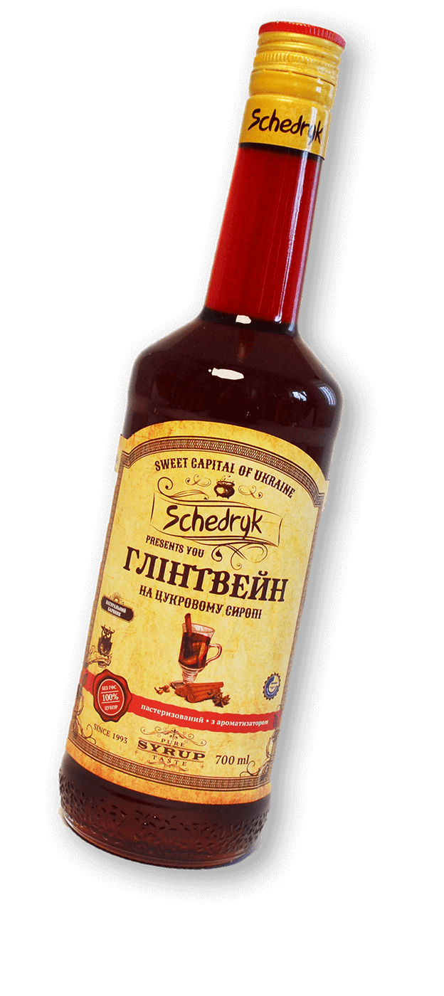 Сироп "Глінтвейн"