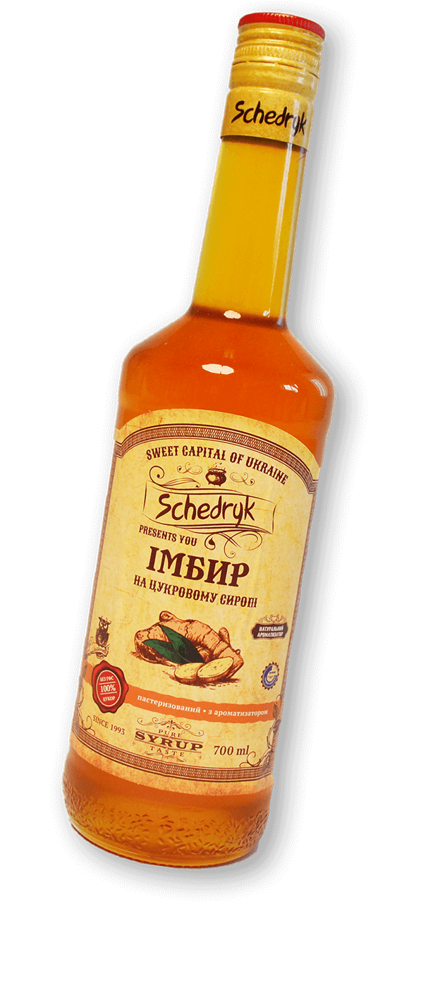 Сироп "Імбир"