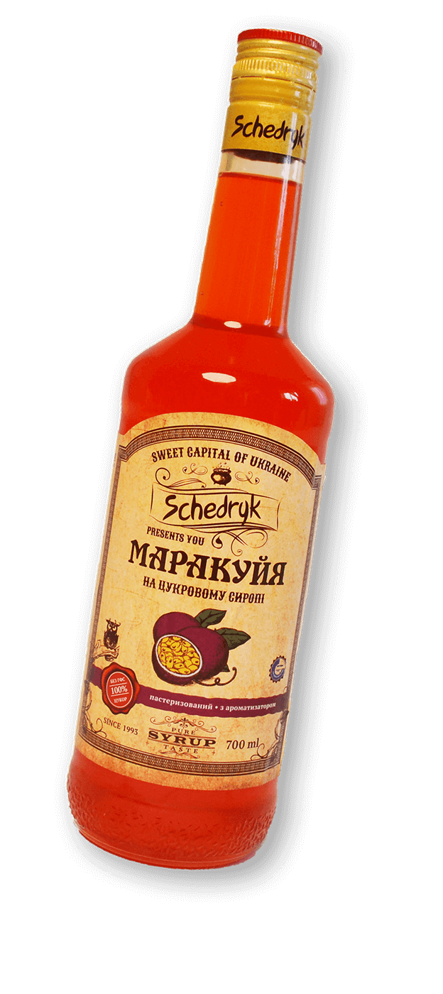 Сироп "Маракуя"