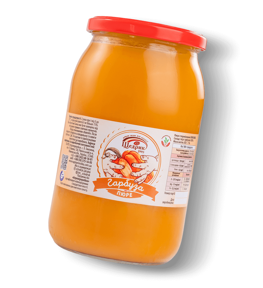  Пюре гарбузове 