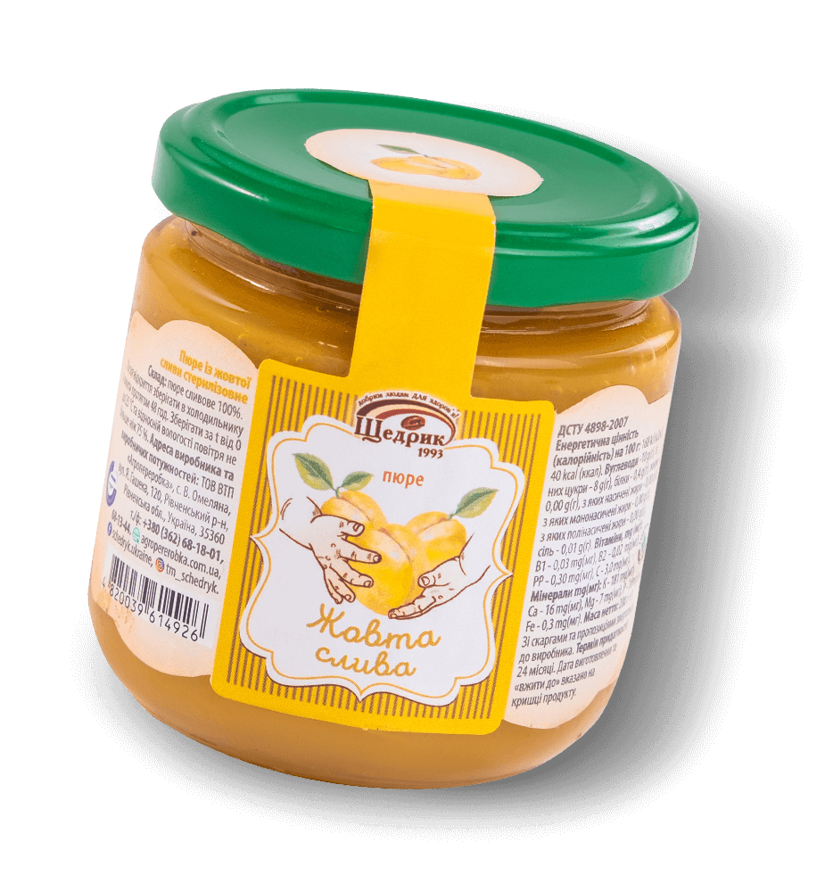  Пюре з жовтої сливи 