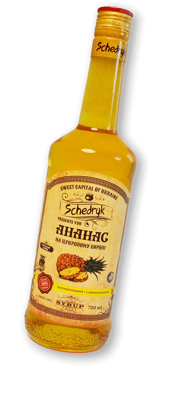 Сироп "Ананас"