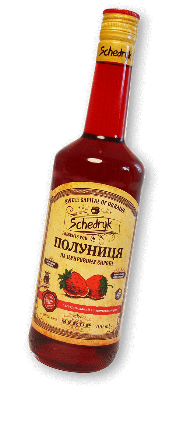 Сироп "Полуниця"